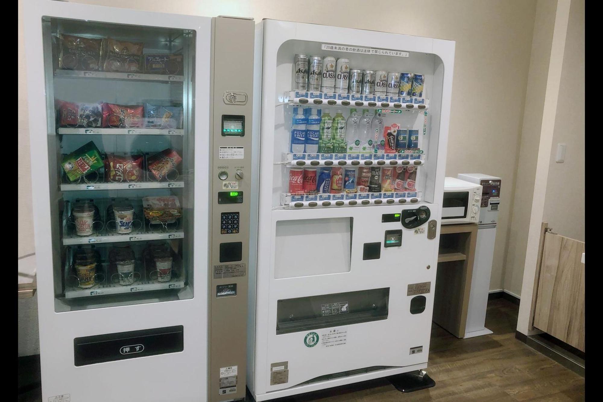 Hotel Mystays Sapporo Nakajima Park Annex Dış mekan fotoğraf