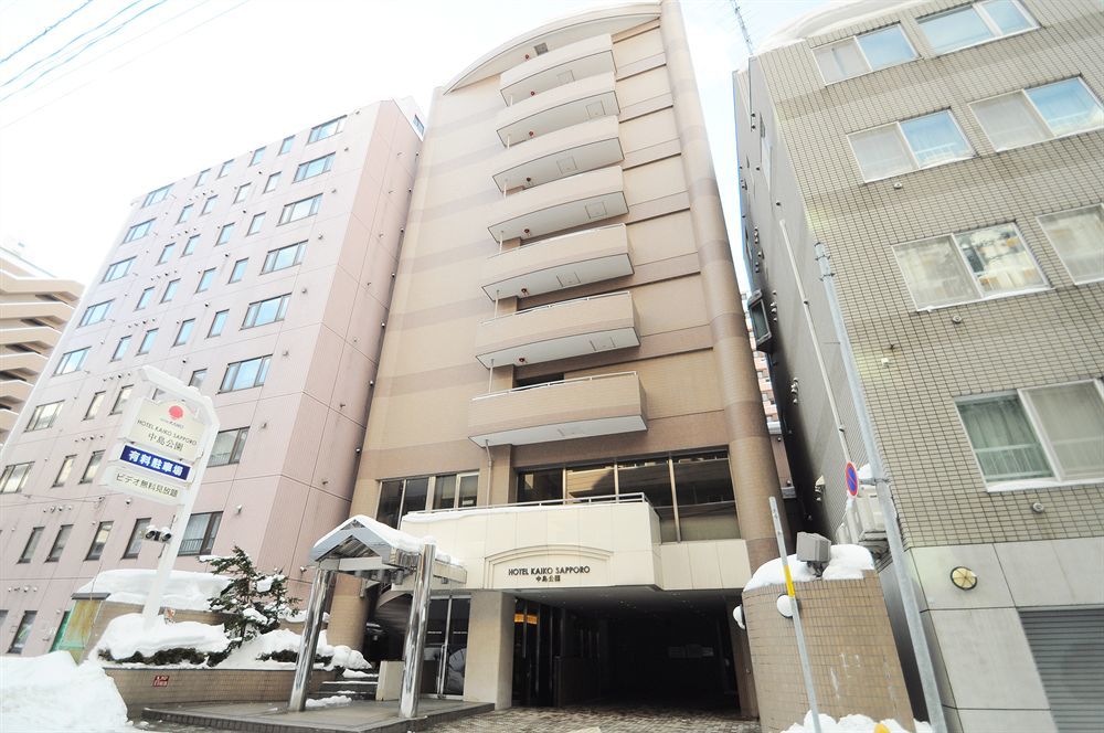 Hotel Mystays Sapporo Nakajima Park Annex Dış mekan fotoğraf