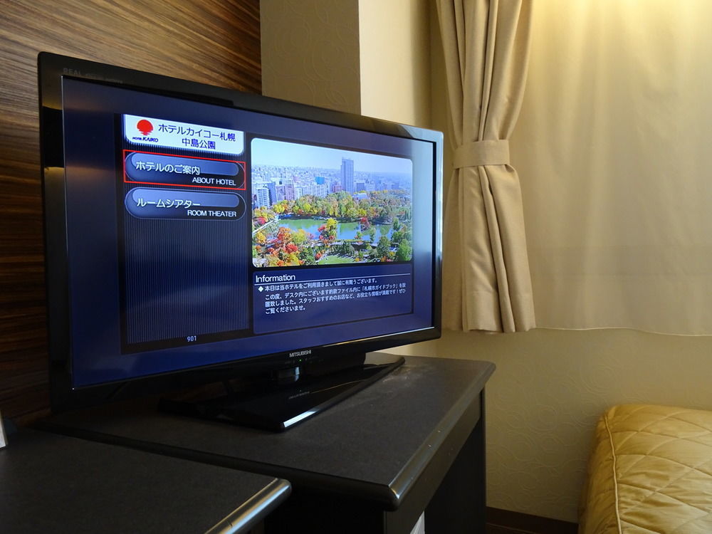 Hotel Mystays Sapporo Nakajima Park Annex Dış mekan fotoğraf