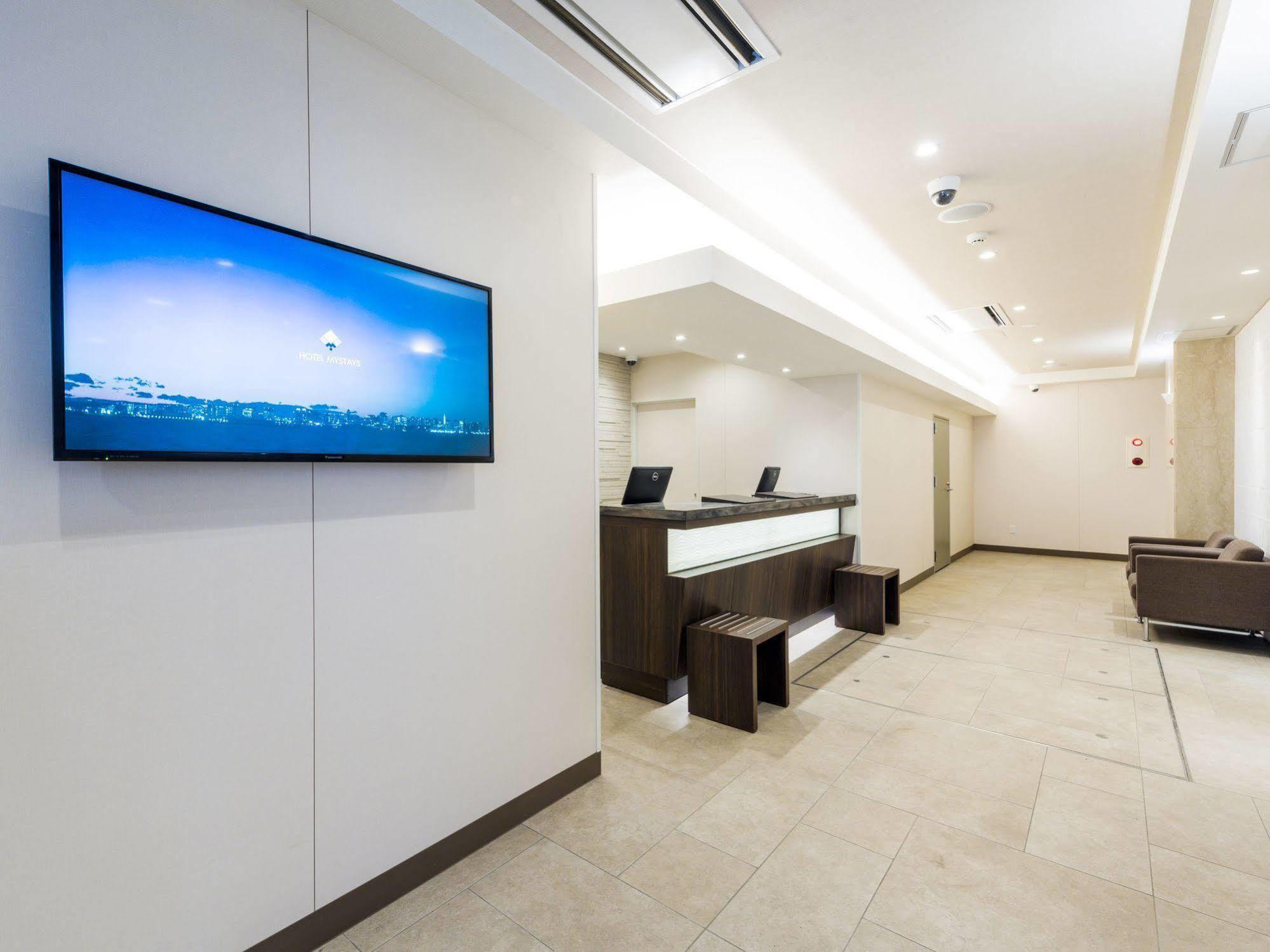 Hotel Mystays Sapporo Nakajima Park Annex Dış mekan fotoğraf